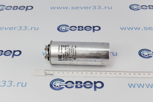 Конденсатор для сплит-системы 65 мкФ 440V метал._2