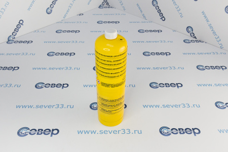 Mapp газ Castolin GAS//Pro 400 грамм | Продажа, монтаж и обслуживание холодильного оборудования | Север33