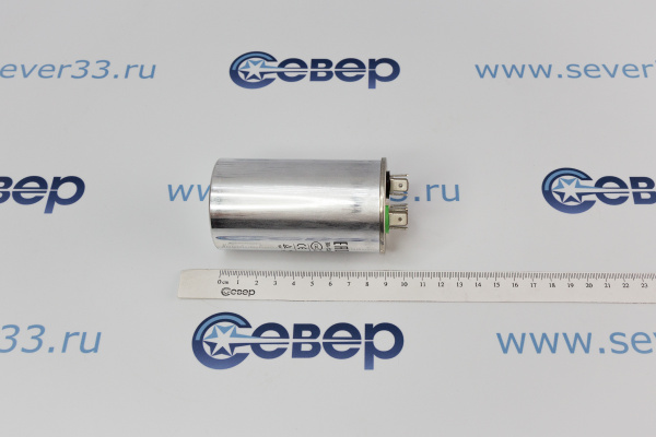 Конденсатор для сплит-системы 30+1,5 мкФ 450V метал. совмещ._3
