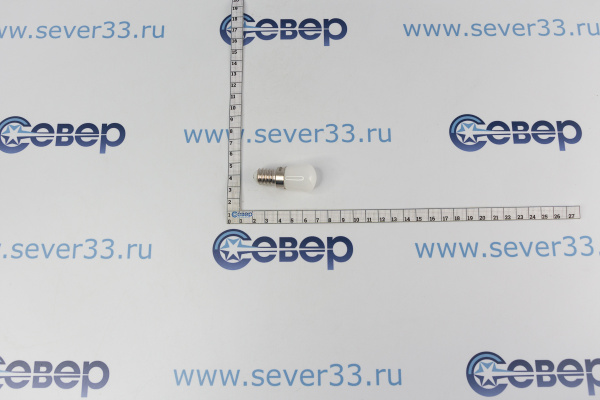 Лампа для холодильника, светодиодная 2Вт 230В 4500K E14 _2