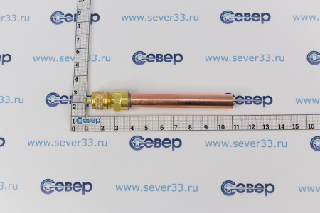 Клапан Шредера 3/8х0,8 длина 50 мм | Продажа, монтаж и обслуживание холодильного оборудования | Север33