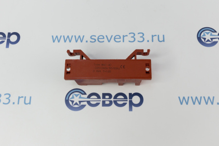 Электророзжиг 4 конт. универ. 581000800 WAC-4A | Продажа, монтаж и обслуживание холодильного оборудования | Север33