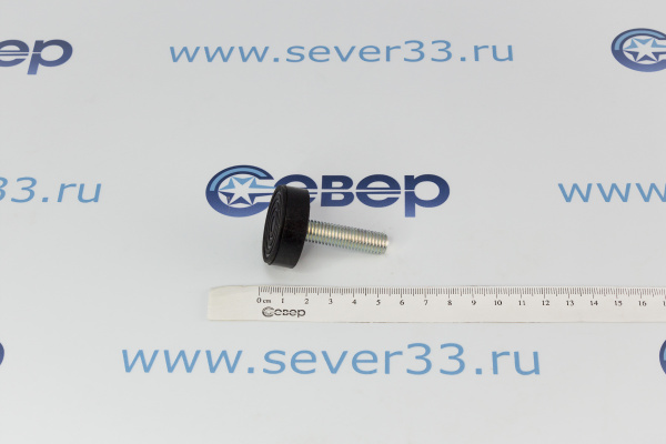 Ножки для стиральной машины М10 45мм_2