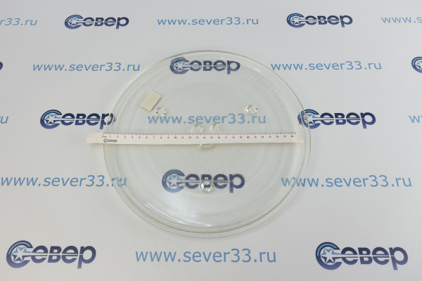 Тарелка D=284мм, с крепл.4.63.060.26 (49PM010) Midea MCW016UN 980 гр._2