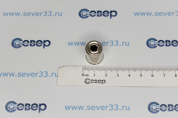 Колпачок от магнетрона к СВЧ 14mm (шестигран. отверстие) SVCH047_4