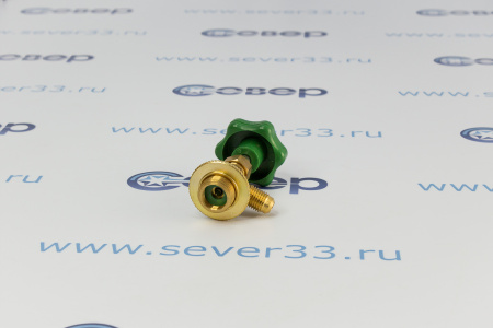 Вентиль для баллона с фреоном R134 СТ-339 | Продажа, монтаж и обслуживание холодильного оборудования | Север33