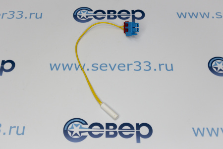 Датчик Samsung DA32-00011Z | Продажа, монтаж и обслуживание холодильного оборудования | Север33