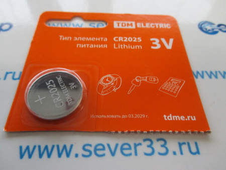 Элемент питания TDM CR2025 Lithium 3V BP-5 | Продажа, монтаж и обслуживание холодильного оборудования | Север33