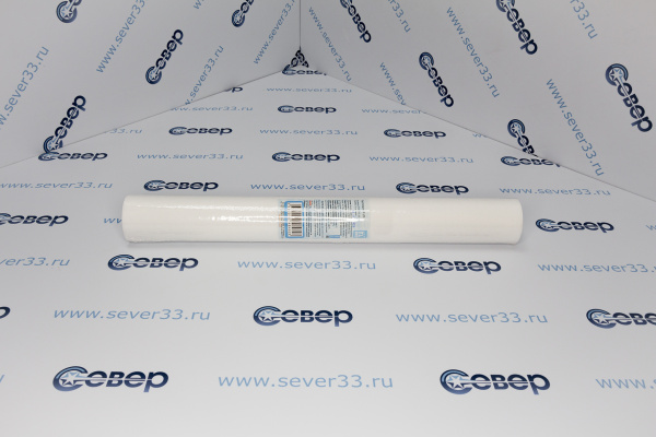 Картридж PP-20 20 микрон_1e