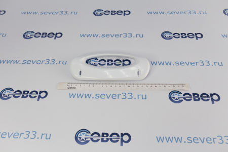 Ручка холодильника ZANUSSI 2062728015 DHF002ZN | Продажа, монтаж и обслуживание холодильного оборудования | Север33