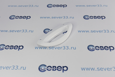 Ручка холодильника ZANUSSI 2062728015 DHF002ZN | Продажа, монтаж и обслуживание холодильного оборудования | Север33