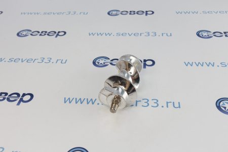 Шнек BOSCH 753389 - ORIGINAL | Продажа, монтаж и обслуживание холодильного оборудования | Север33