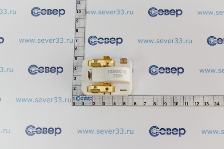 Реле пусковое Danfoss 103N0016 | Продажа, монтаж и обслуживание холодильного оборудования | Север33