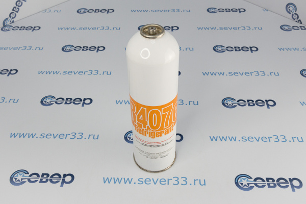 Фреон R-407С (0,65кг)_2
