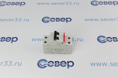 Автомат эл. ABB 2р 32А SH202L 4.5кА 220V | Продажа, монтаж и обслуживание холодильного оборудования | Север33