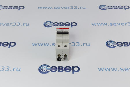 Автомат эл. ABB 2р 32А SH202L 4.5кА 220V | Продажа, монтаж и обслуживание холодильного оборудования | Север33