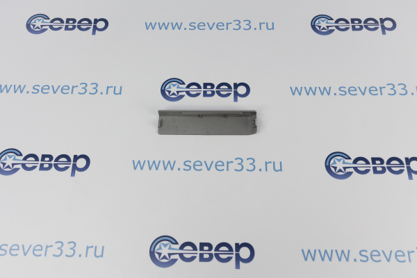 Заглушка двери холодильник BEKO 4853152500_2