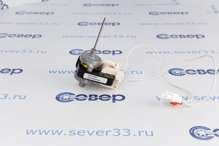 Вентилятор IS-23213ARCA Beko 9W | Продажа, монтаж и обслуживание холодильного оборудования | Север33