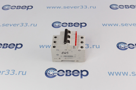 Автомат эл. ABB 3р 50А SH203L 4.5кА 220V | Продажа, монтаж и обслуживание холодильного оборудования | Север33