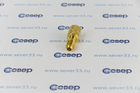 Клапан 1/4 нар.х5/16 внутр. AD-87 | Продажа, монтаж и обслуживание холодильного оборудования | Север33