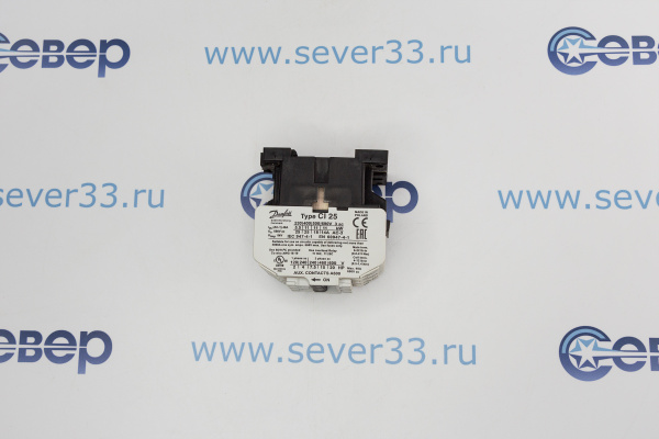 Контактор Danfoss CI 25 25А (11 кВт380В)_2