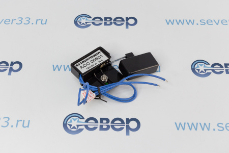Поплавковый выключатель ACC00601 | Продажа, монтаж и обслуживание холодильного оборудования | Север33