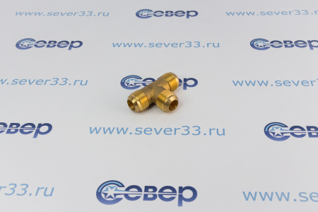 Тройник 3/4" (U-12) | Продажа, монтаж и обслуживание холодильного оборудования | Север33