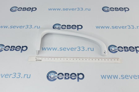 Ручка Indesit (низ) С00857155 (71266) | Продажа, монтаж и обслуживание холодильного оборудования | Север33