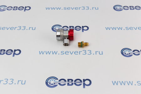 Вентиль быстросъемный для автоконд. QC-19H | Продажа, монтаж и обслуживание холодильного оборудования | Север33