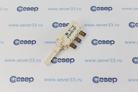 Кнопка включения Ardo 522000400 (651016323) | Продажа, монтаж и обслуживание холодильного оборудования | Север33