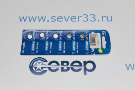 Элемент питания ROBITON STANDARD R-AG3-0-BL5 | Продажа, монтаж и обслуживание холодильного оборудования | Север33