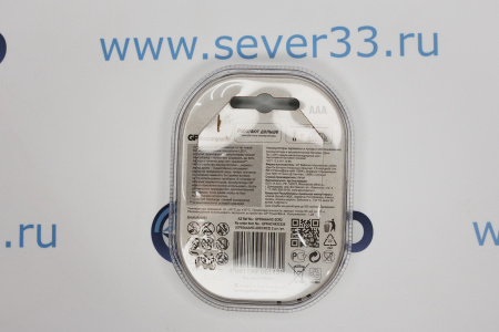 Аккумулятор GP R03 /85AAAHC NiMH 850 mAh BP-2 | Продажа, монтаж и обслуживание холодильного оборудования | Север33