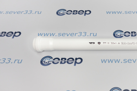 Канал.труба 32(1,8) 1000 мм РТП, белая | Продажа, монтаж и обслуживание холодильного оборудования | Север33