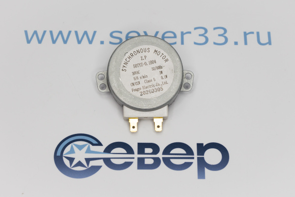 СВЧ Мотор тарелки СВЧ 30V 50TYZ SVCH035_1ed