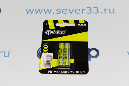 Аккумулятор ФАZА R03 1000mAh AAA BL-2 | Продажа, монтаж и обслуживание холодильного оборудования | Север33