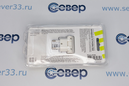 Зарядное устройство ФАZА В-55А (4xAA/AAA, 1 х 9V ) | Продажа, монтаж и обслуживание холодильного оборудования | Север33