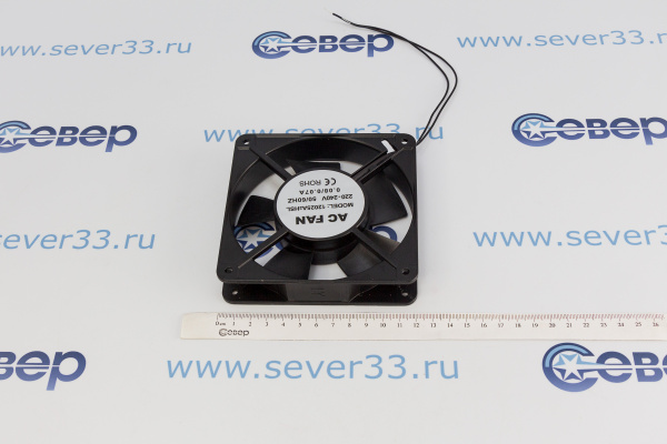 Вентилятор плоский (квадратный) 120x120x25 (220V)_3