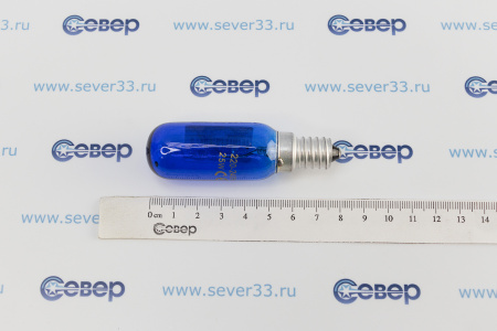Лампа синяя для холодильника E14 25W Bosch 00612235 / 00625325 | Продажа, монтаж и обслуживание холодильного оборудования | Север33