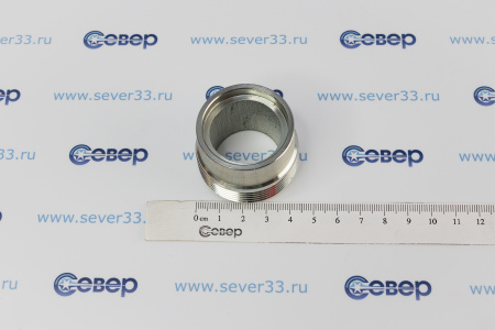 Адаптер 1 3/8" пайка - 1 3/4" роталок | Продажа, монтаж и обслуживание холодильного оборудования | Север33