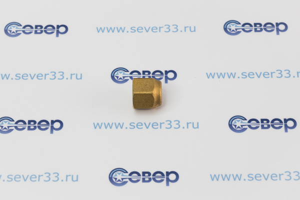 Гайка Danfoss латунная 14 литая_1