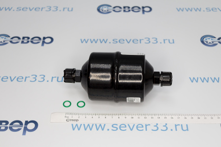 Фильтр-осушитель автомобильный 150ммх75мм, 2х11/16"-16UNF, ORFS (1337) | Продажа, монтаж и обслуживание холодильного оборудования | Север33