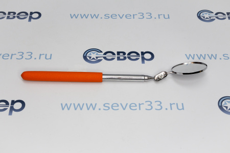 Зеркало инспекционное СТ-502 (большое) | Продажа, монтаж и обслуживание холодильного оборудования | Север33