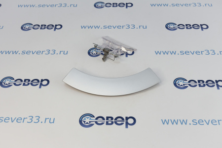 Ручка люка для стиральной машины Electrolux 3315006001 | Продажа, монтаж и обслуживание холодильного оборудования | Север33