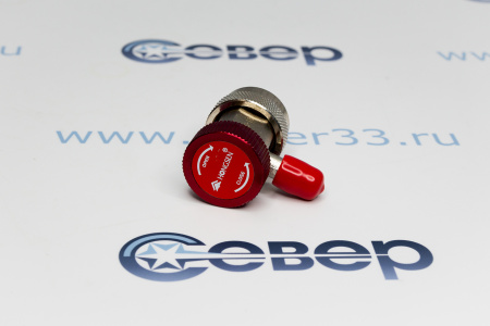 Вентиль быстросъемный для автоконд. HS-MH-1/4 | Продажа, монтаж и обслуживание холодильного оборудования | Север33