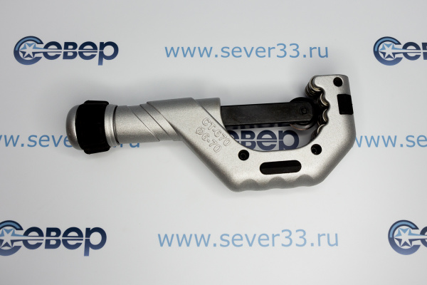 Труборез WK-670  (14-2 34) (6-70мм.)_5e