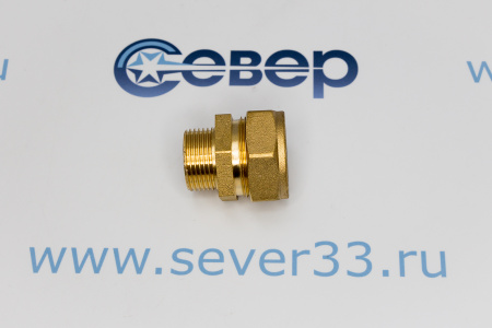 STAHLMANN Муфта IWS (M) 20 х нар.р. 3/4" EF | Продажа, монтаж и обслуживание холодильного оборудования | Север33