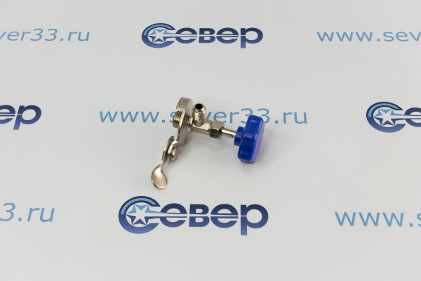 Вентиль проколка СН-340 универсальная_4