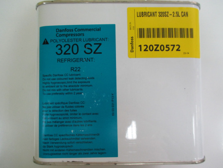 Масло Danfoss 320SZ, 2,5 л | Продажа, монтаж и обслуживание холодильного оборудования | Север33