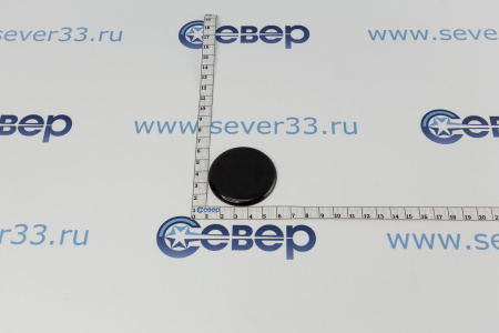 Крышка горелки "GEFEST" мод. 1100, 3100 (с 2004г.в), 1200, 1300, 3200, 3300, малой мощности  | Продажа, монтаж и обслуживание холодильного оборудования | Север33