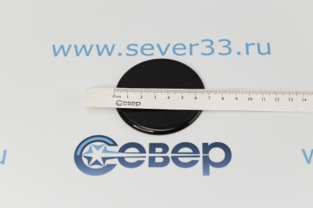 Крышка горелки "GEFEST" мод.1100, 3100 (с 2004г.в), 1200, 1300, 3200, 3300, ПГ 700, средней мощности | Продажа, монтаж и обслуживание холодильного оборудования | Север33
